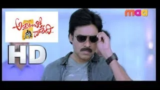 Attarintiki Daredi - Theatrical Trailer