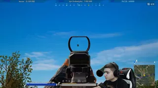 НЛО в PUBG