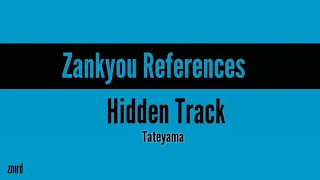 ONE OK ROCK - TATEYAMA (Zankyou References Hidden Track)