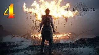 Hellblade Senua's Sacrifice - Огненный Путь #4