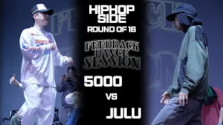 5000 vs JULU | HIPHOP ROUND of 16 | 2024 FEEDBACK SESSION | 피드백세션 2024