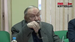 Валерий Филимонов на круглом столе по цифровизации