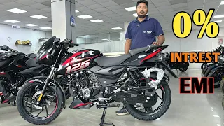 Ye Ha New 2024 Model Bajaj Pulsar 125 Split Seat Ka Best Finance Offer🔥| Down Payment | Loan Details