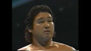 Genichiro Tenryu & Takashi Ishikawa vs. Riki Choshu & Osamu Kido (WAR 3/3/1993)