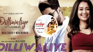 (DILLIWALIYE) Bilal Saeed, Neha Kakkar Latest Punjabi song 2018. (BASS BOOSTED) (USE HEADPHONE)🎧