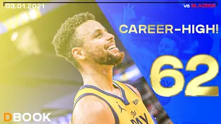 Stephen Curry 62 Points Career-High vs Blazers! ALL HIS BUCKETS! ● 03.01.2021 ● NBCSBA FEED ● 60 FPS