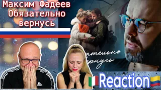 🇷🇺 Максим Фадеев — «Обязательно вернусь» Reaction 🇮🇹 Italian 🇮🇹