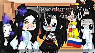 ~Personages MDZS° Reaccionan is Tik Tok~3/? Персонажи МДК оценивают видео из Tik Tika и меме