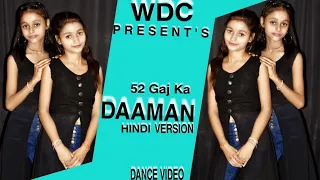 52 Gaj Ka Daaman (Hindi)! Asees Kaur ! Renuka Panwar ! Shloke Lal ! Dance Video ! Alex Choreography!