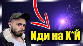 Говорю «ИДИ НА Х*Й» на 45 ЯЗЫКАХ