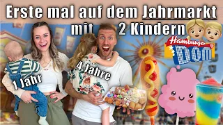 1 Tag mit 2 Kindern auf dem hamburger DOM 2024 (mit Kosten)