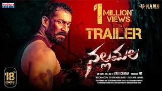 Nallamala Trailer | Ravi Charan | R.M | P.R | Amit Tiwari | Bhanu Sri | Madhura Audio