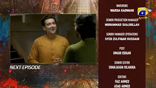 Mujhay Qabool Nahin Episode 20 Teaser - 6th September 2023 - HAR PAL GEO