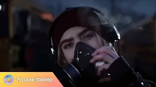 Импульс (2018) – 1 сезон (2018) – русский трейлер