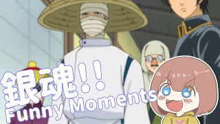 【GINTAMA/銀魂】 RED KIMONO GHOST - GINTAMA FUNNY MOMENTS