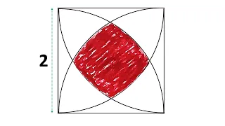 سوال خیلی سخت المپیاد ریاضی: مساحت ناحیه قرمز را محاسبه کنید؟ | توضیحات ساده | لذت ریاضی