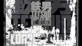 Tetsuo soundtrack: Iron music - Chu Ishikawa/Der Eisenrost