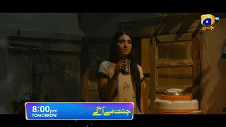 Jannat Se Aagay Episode 12 Promo | Tomorrow at 8:00 PM only on Har Pal Geo