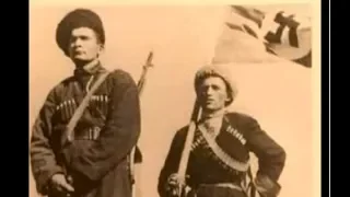 Russian Cossacks - Soldiers Of Wehrmacht.