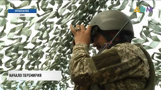 Режим "полного и всеобъемлющего прекращения огня": какие перспективы нового перемирия на Донбассе