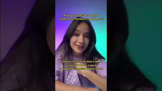 Pov: я на ОГЭ с Electronic Assistant🥴 Забирай полезный файл по подготовке в комментариях!💓