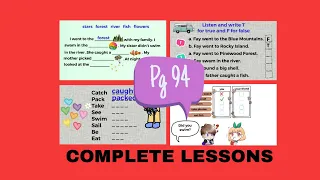 GET SMART PLUS 3 | TEXTBOOK PAGE 94 | COMPLETE LESSONS