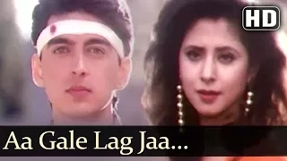 Aa Gale Lag Jaa (HD) - Aa Gale Lag Jaa Song - Jugal Hansraj - Urmila Matondkar - Romantic Song