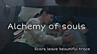 Jang Uk & Bu-yeon Alchemy of Souls [Scars leave beautiful trace] -Viewmoment