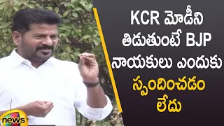 TPCC Chief Revanth Reddy Slams BJP Leaders In Press Meet | CM KCR | PM Modi | Congress | Mango News