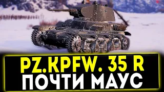 Pz.Kpfw. 35 R - ПОЧТИ МАУС! ОБЗОР ТАНКА! WOT