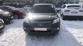 Toyota RAV 4 2012 года, пробег 142 000 км, обзор автомобиля с пробегом в Альянс Select Чебоксары