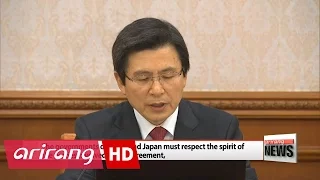 Prime Minister Hwang urges respect for purpose of 'comfort women' agreement
