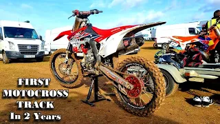 Track Day MICHINHAMPTON with Thornbury MX