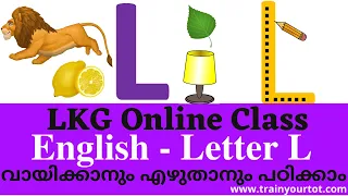 LKG Online Class - English Alphabets | Letter L | Recognition, phonics, and writing - Episode 13