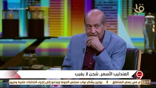 التاسعة |  العندليب الأسمر .. شجن لا ينتهي مع الناقد الفني طارق الشناوي