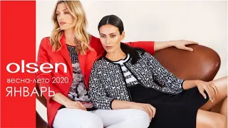 OLSEN ВЕСНА-ЛЕТО 2020 КОЛЛЕКЦИЯ ЯНВАРЬ New Fusion