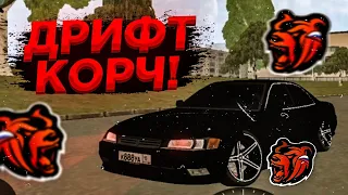 СДЕЛАЛ ТОПОВЫЙ ДРИФТ КОРЧ TOYOTA MARK 2 BLACK RUSSIA RP CRMP MOBILE