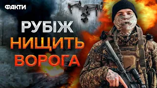 Пів взводу НА ДЕМБЕЛЬ ЗА ОДИН СКИД 🔥 Робота воїнів НГУ РУБІЖ ВРАЖАЄ