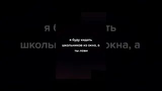 хочешь анекдот?