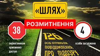 ТОП 3 - новин РОЗМИТНЕННЯ🔥 #Розмитнення 2023🚗 Митний Брокер | Авто з ЄВРОПИ🇪🇺 Дешеве РОЗМИТНЕННЯ