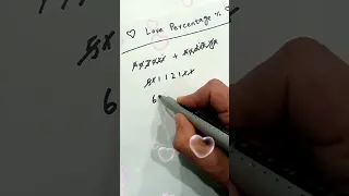 #lovepercentage | Love Percentage | Anjali +Aaditya | How to make Love Percentage | Tag your Name