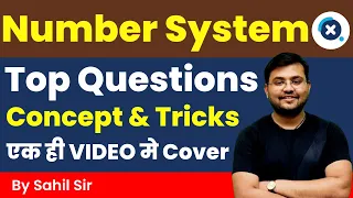 🔥🔥Number system top Questions with Concept & Tricks