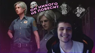 УСАТЫЙ АФЕРИСТ СПАСАЕТ МАЛЬЧИКОВ - Dead by Daylight