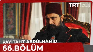 Payitaht Abdülhamid 66. Bölüm