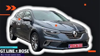 RENAULT MEGANE 4 1.5 DCI. Комплектация: GT Line + BOSE.