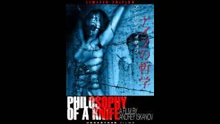 Alexander Shevchenko - Title Theme for Philosophy of a Knife