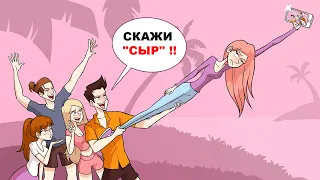 Я ОООЧЕНЬ ХУДАЯ