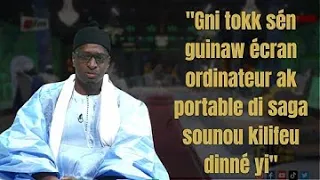 Serigne Saliou Samb en colère: "Gni Tok Sen Guinaw ordinateur di Saga Kilifeu Dinè Yi"