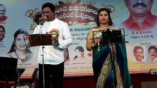 Mrogindi kalyana veena/Geethanjali+GS