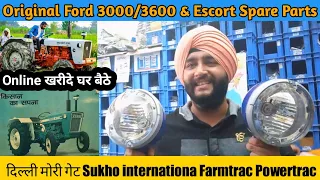 FORD,Farmtrac,Powertrac & Escort Original Spare Parts | पूरे भारत में कहीं भी खरीदे घर बैठे Online